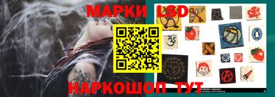 мдма Бузулук