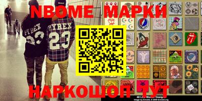 амф Бугуруслан