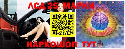амф Бугуруслан