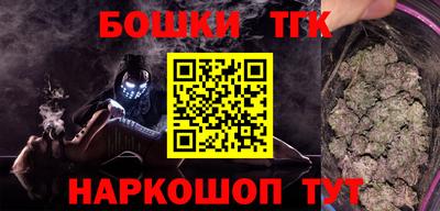 меф VHQ Будённовск
