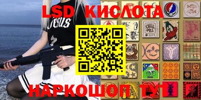 амф Бугуруслан