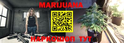 амф Бугуруслан