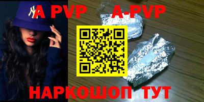 марки lsd Дубна