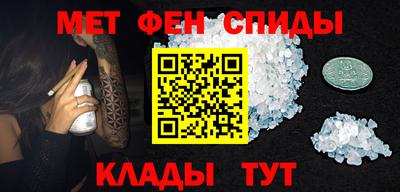 мдма Бузулук