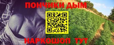 мдма Бузулук