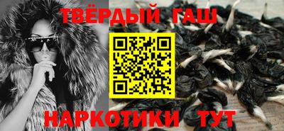 амф Бугуруслан