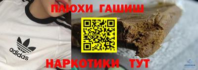 амф Бугуруслан