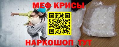 амф Бугуруслан